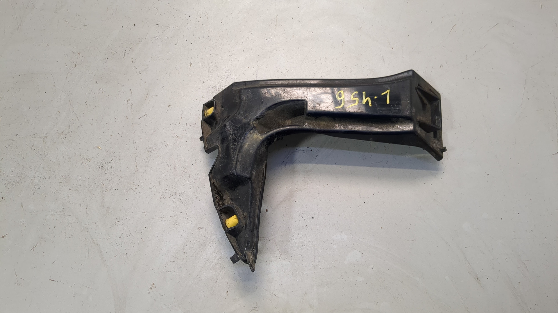 Кронштейн крепления крыла