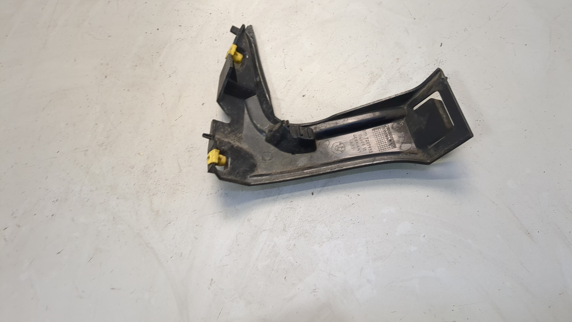 Кронштейн крепления крыла