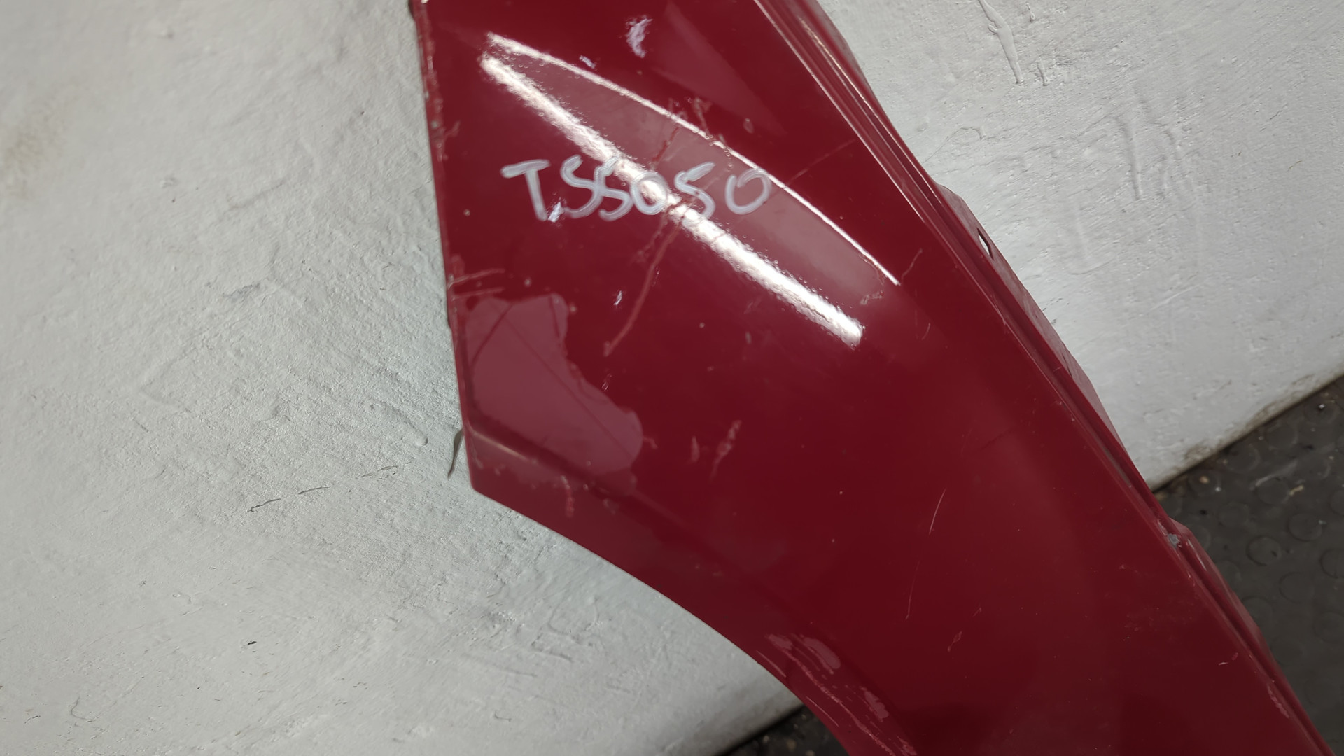 Крыло переднее левое