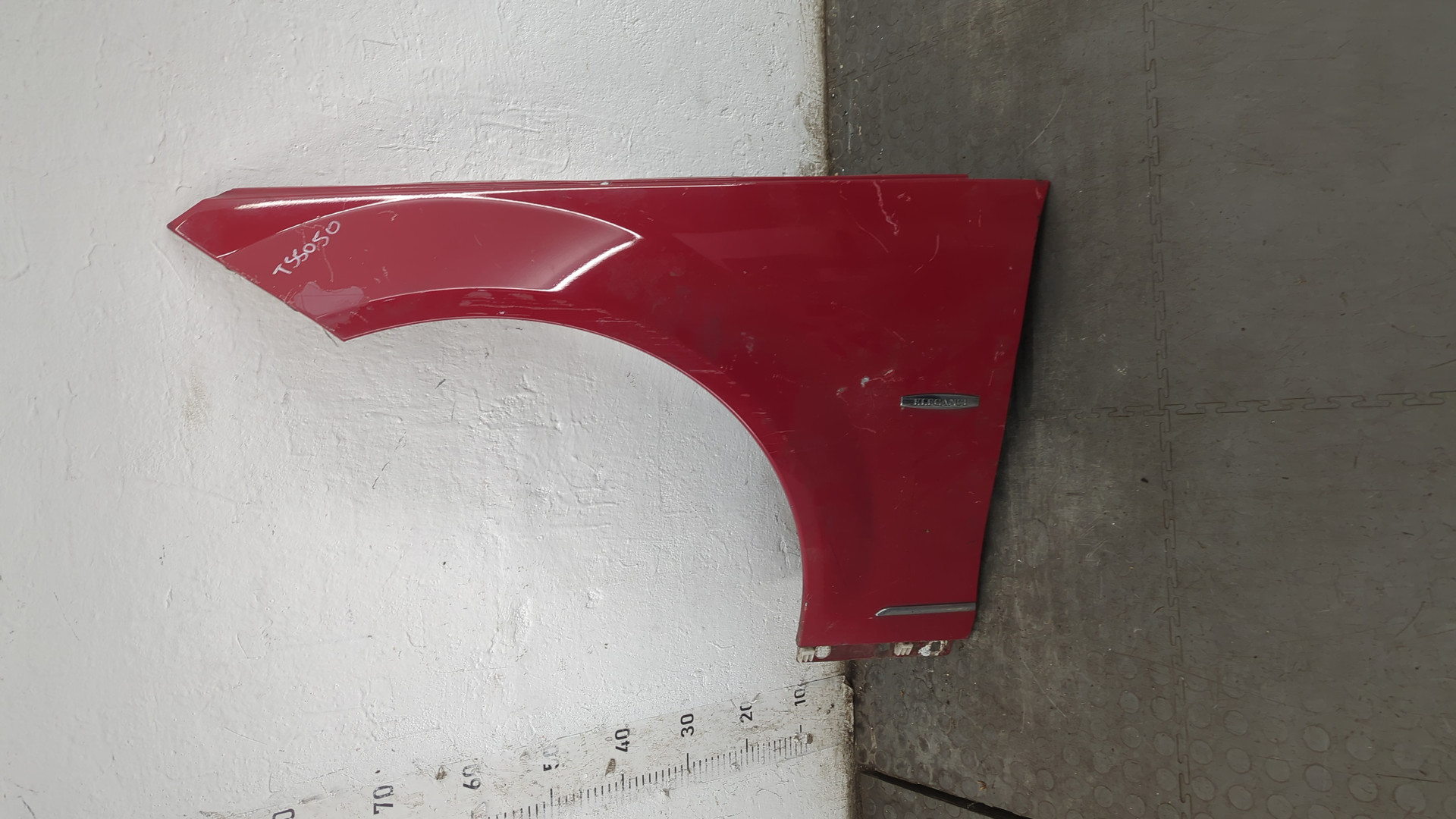 Крыло переднее левое