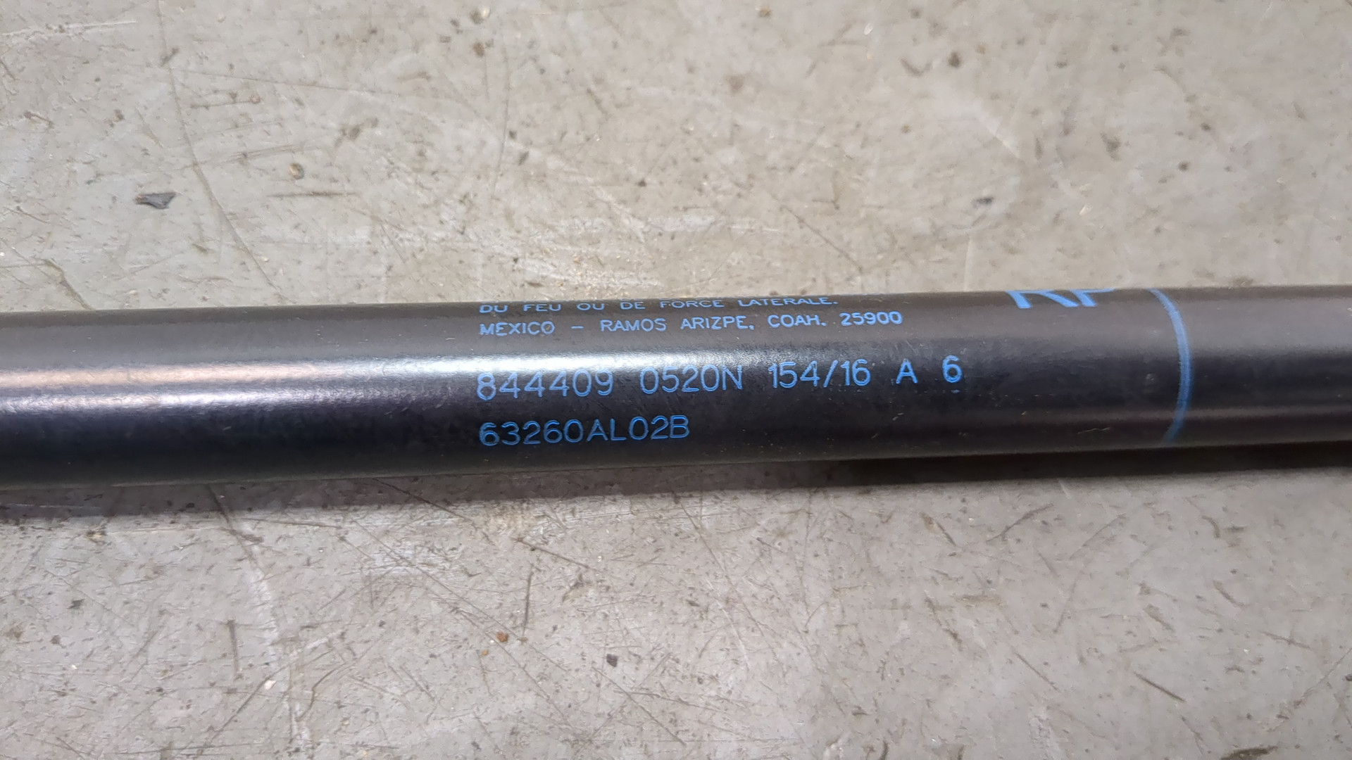 Амортизатор крышки багажника