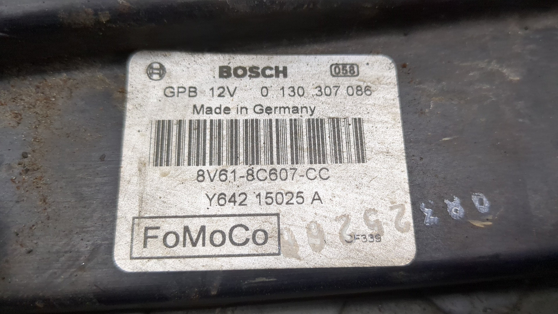 Вентилятор радиатора