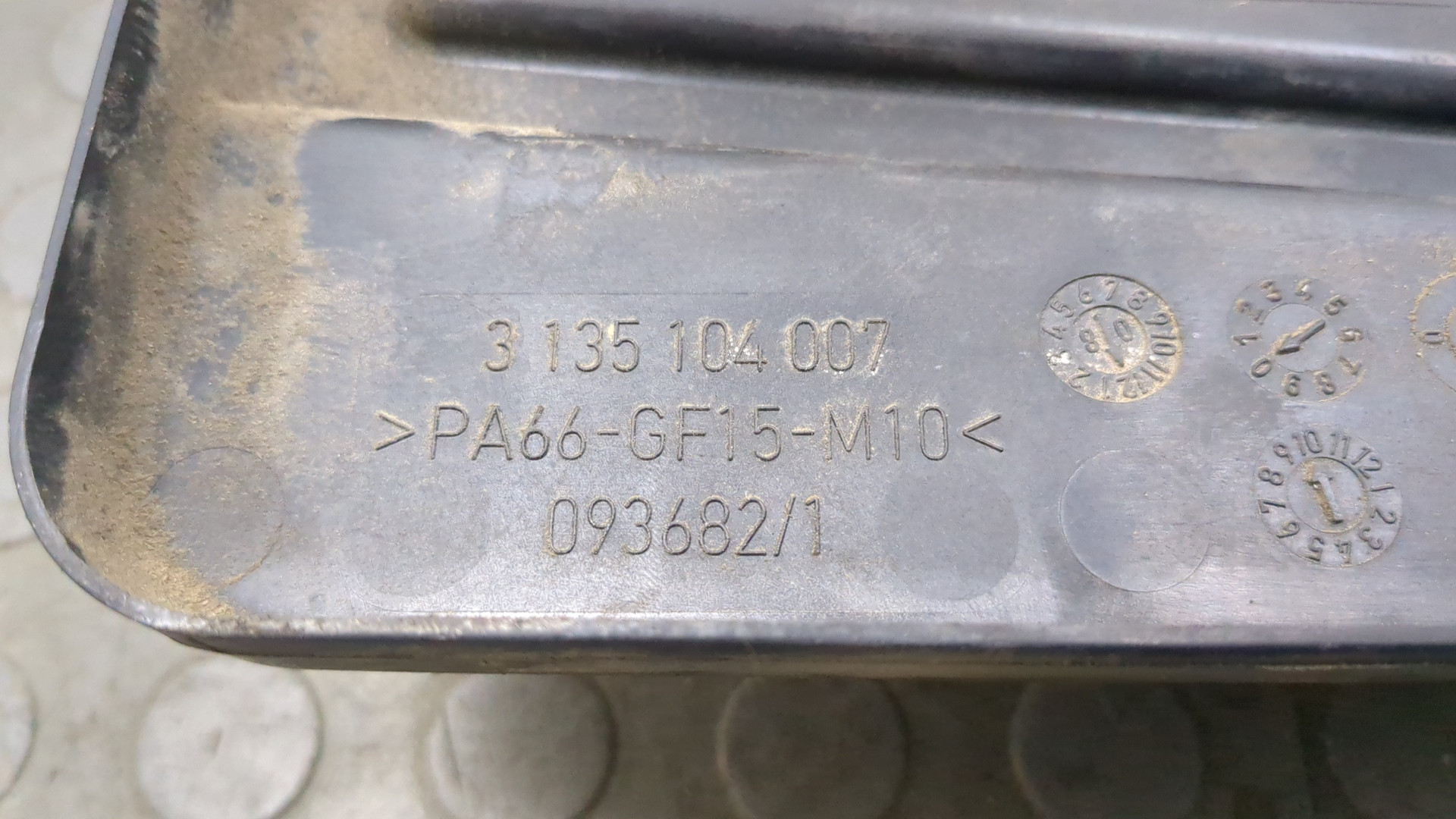 Вентилятор радиатора