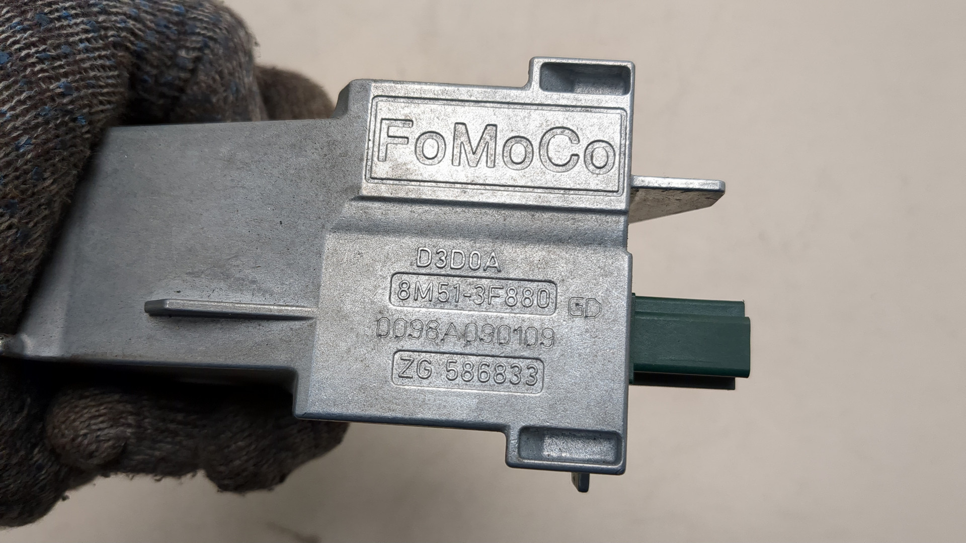 Замок рулевого управления