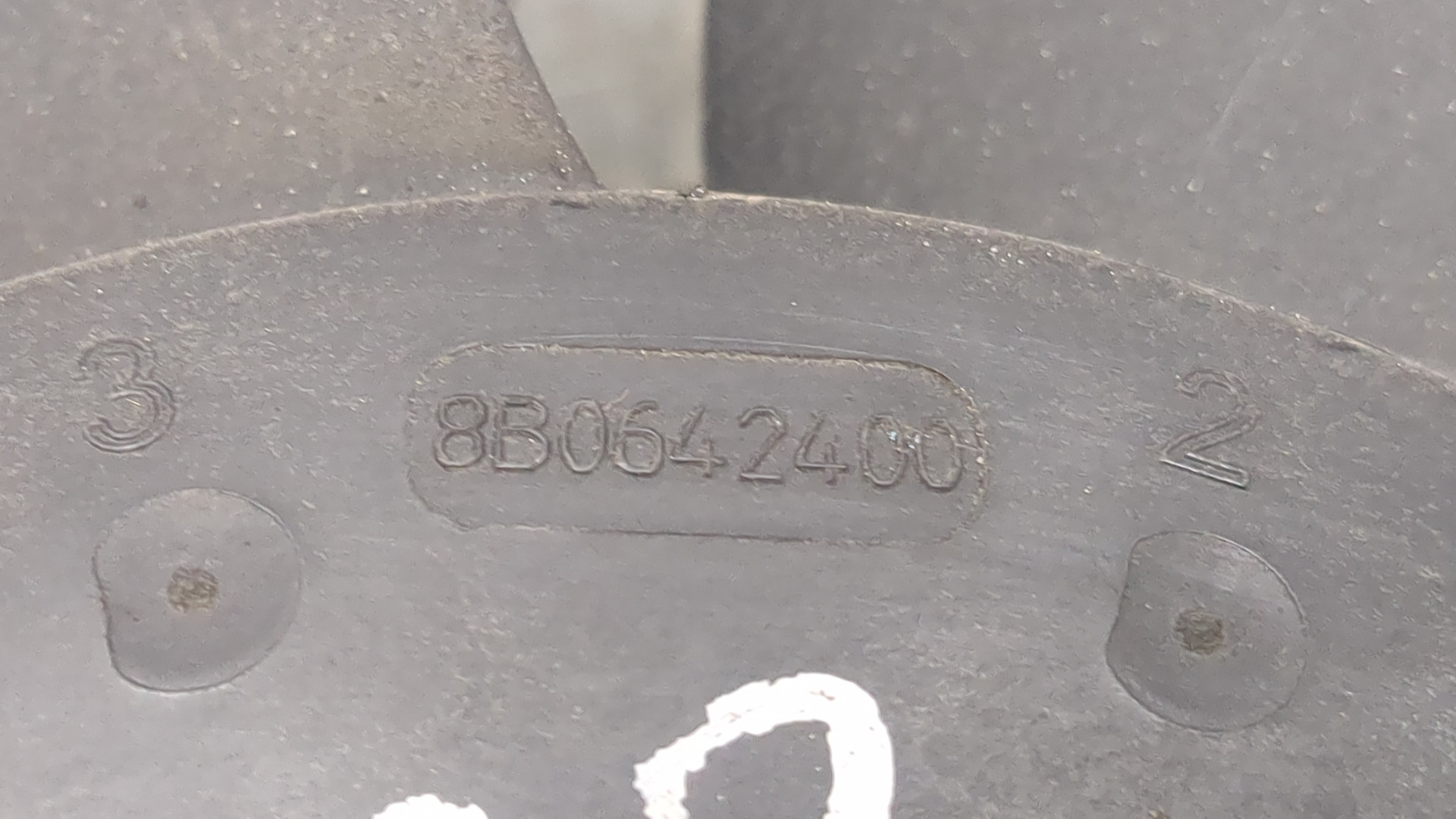 Вентилятор радиатора