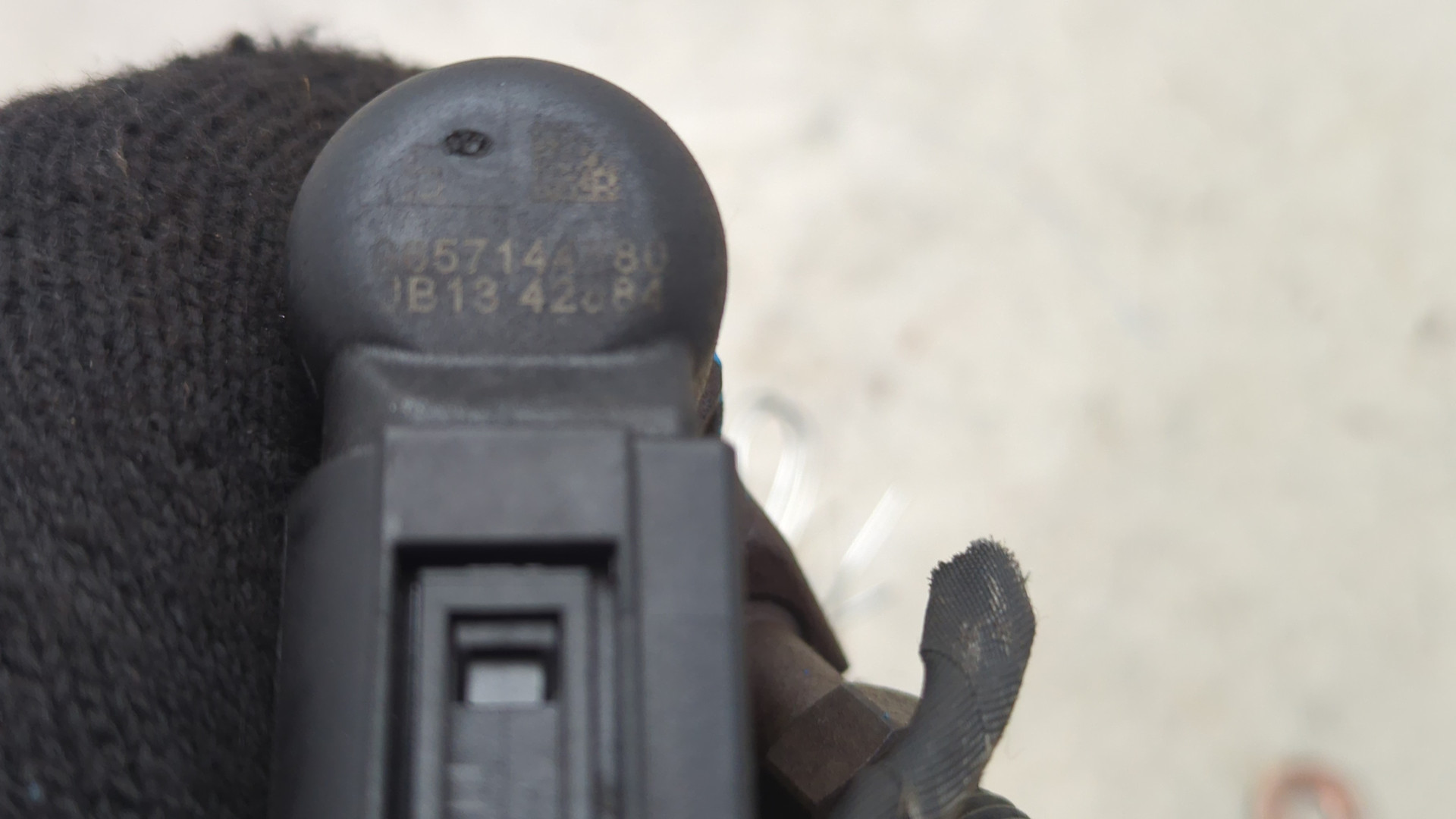 Форсунка дизельная электрическая