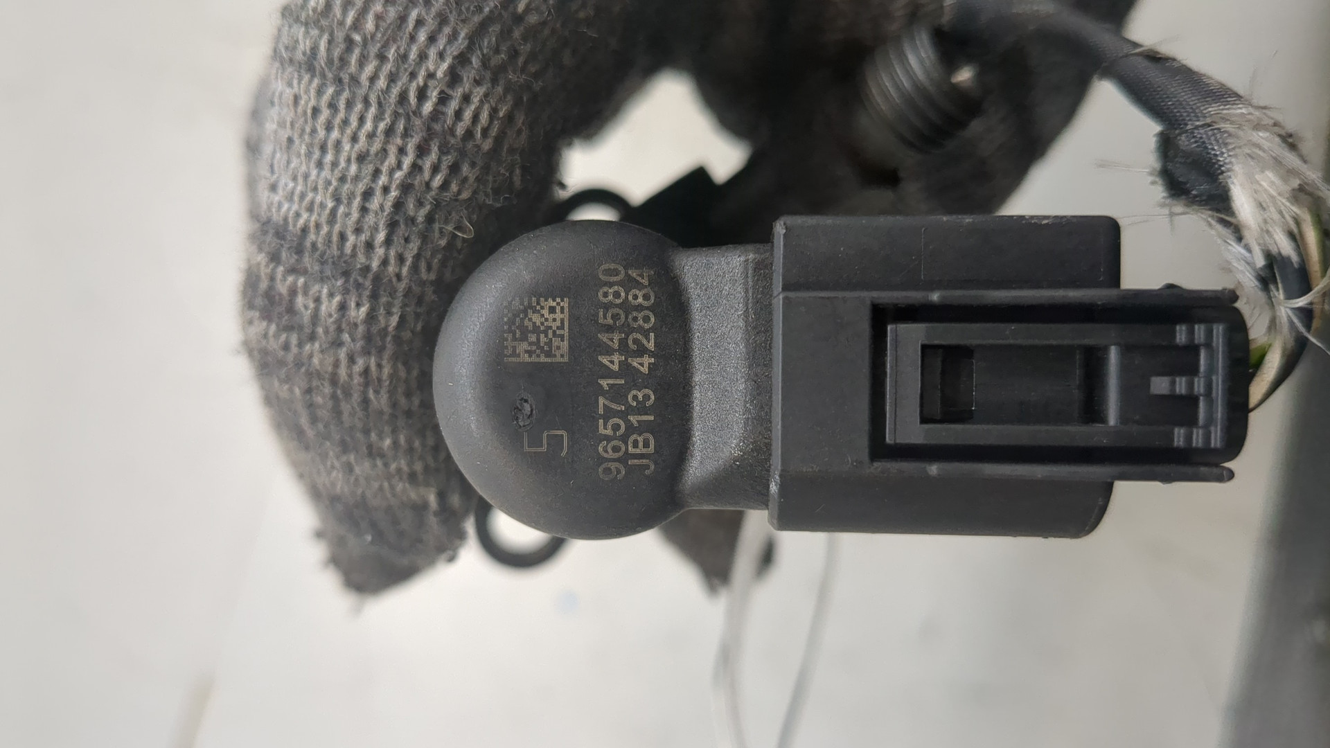 Форсунка дизельная электрическая