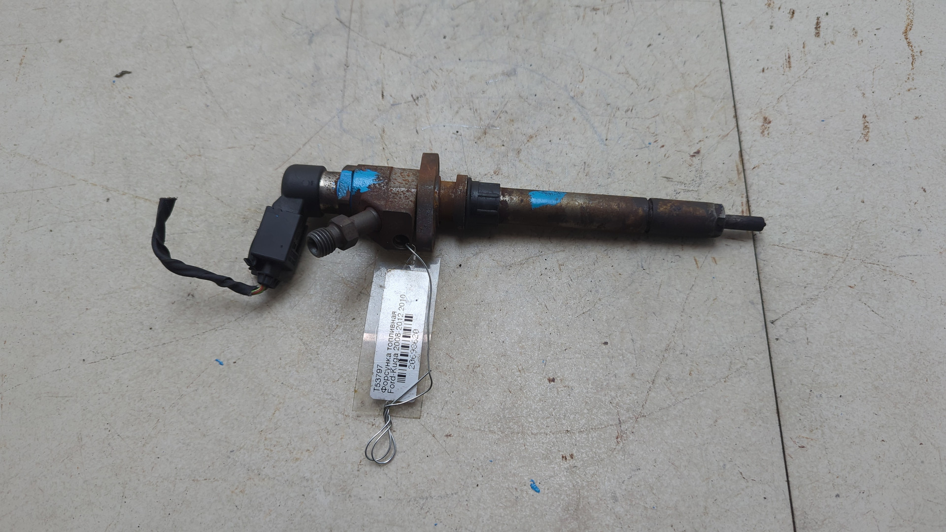 Форсунка дизельная электрическая