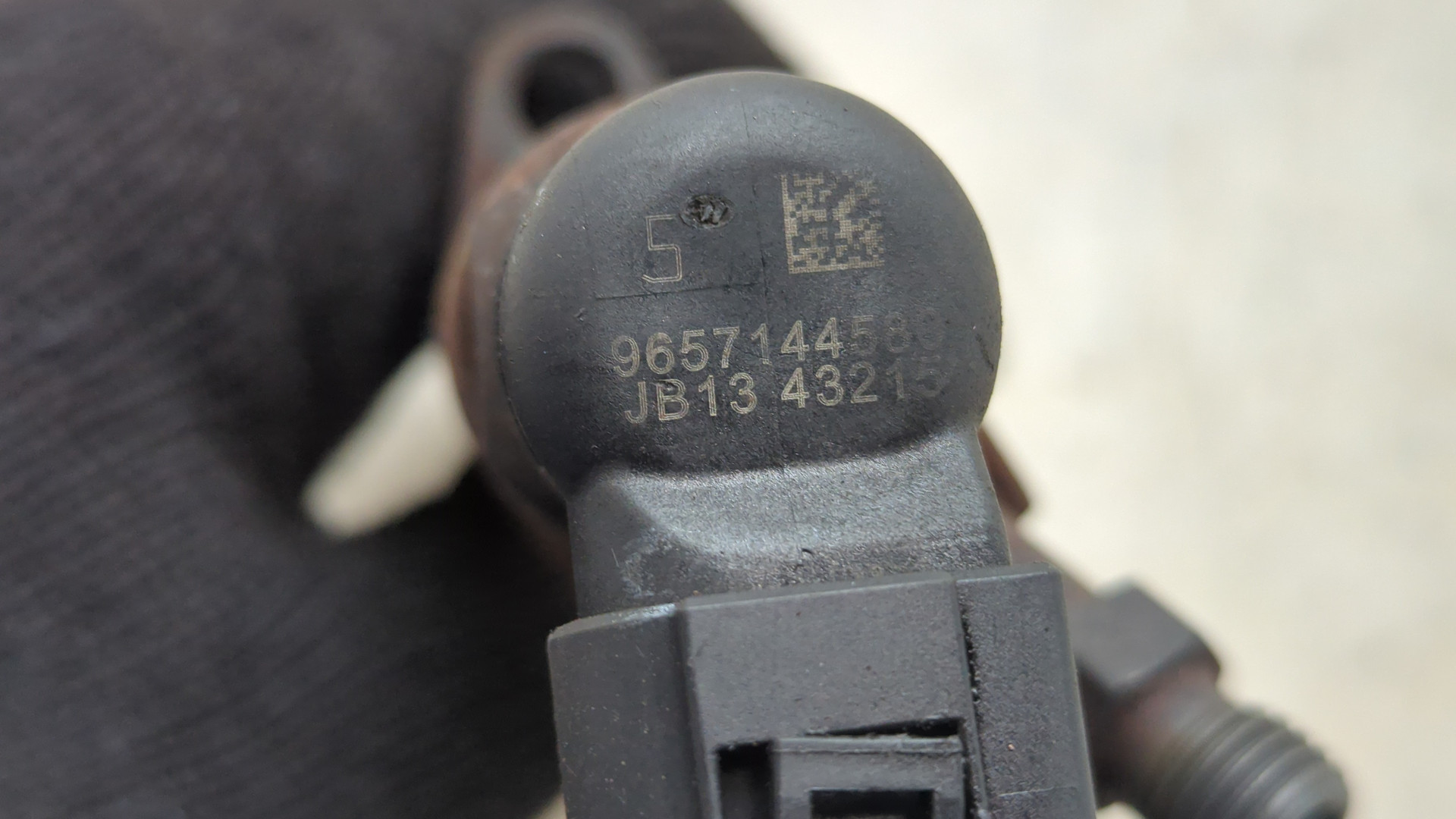 Форсунка дизельная электрическая