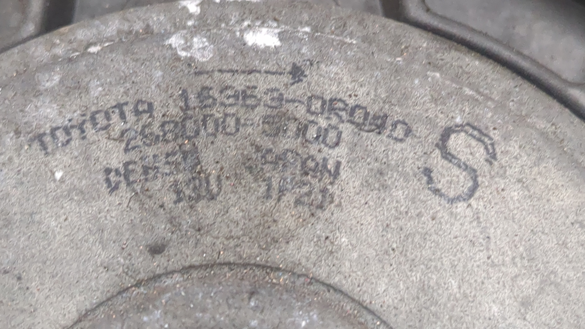 Вентилятор радиатора