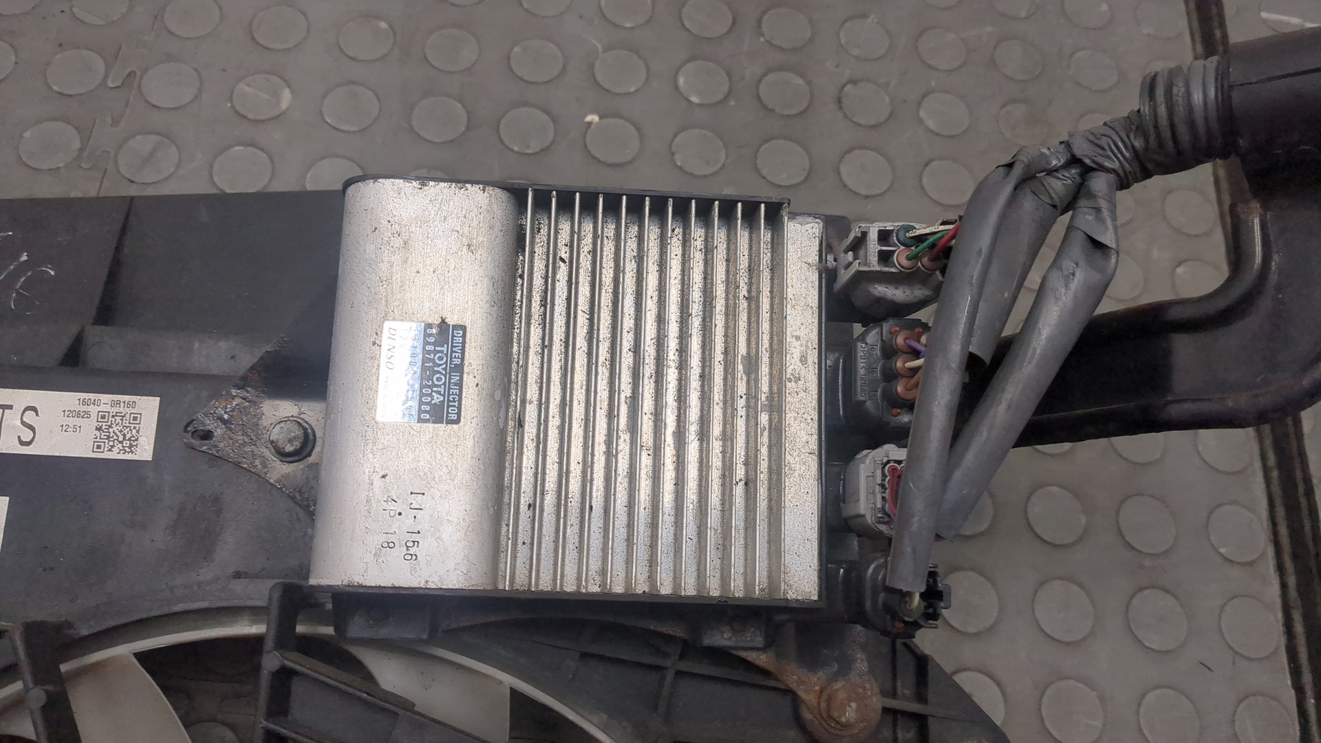 Вентилятор радиатора