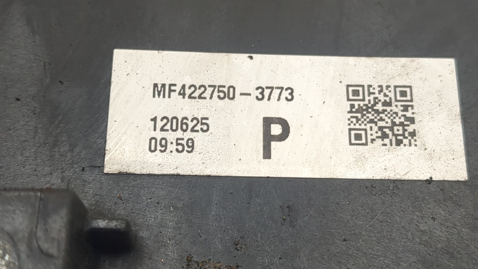 Вентилятор радиатора