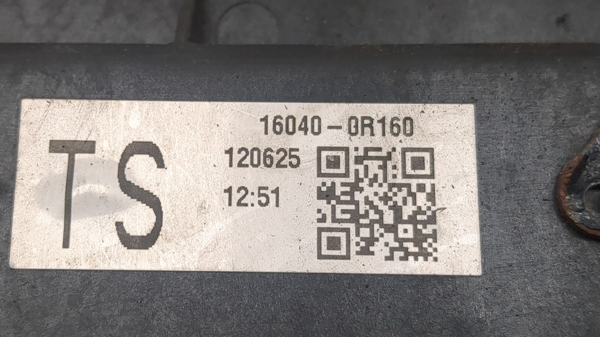 Вентилятор радиатора