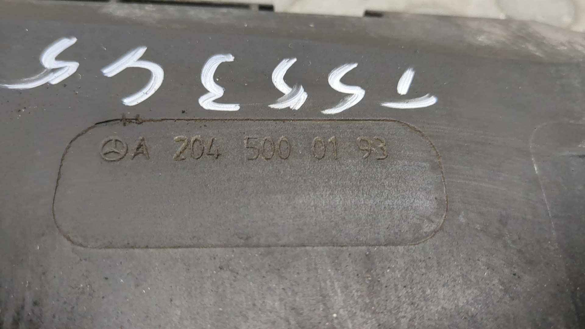 Вентилятор радиатора