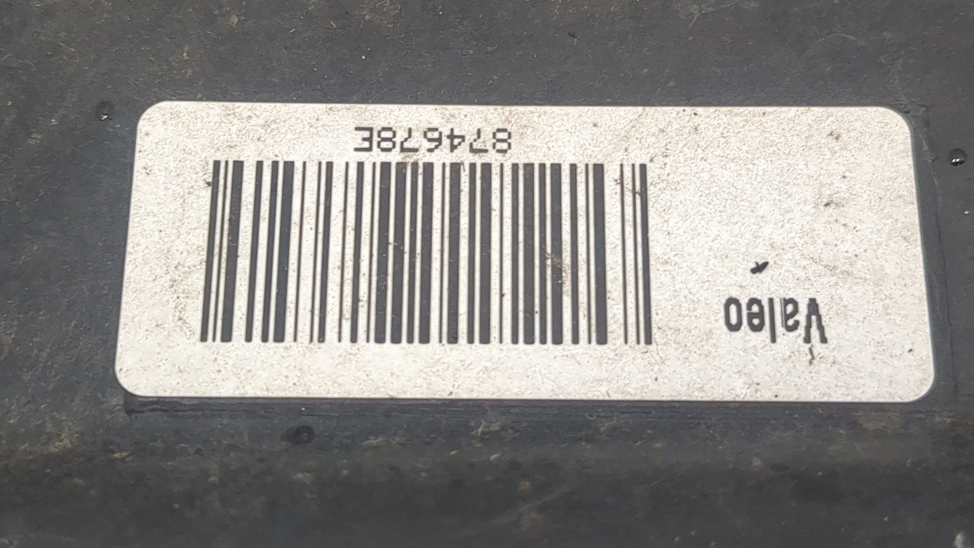 Вентилятор радиатора