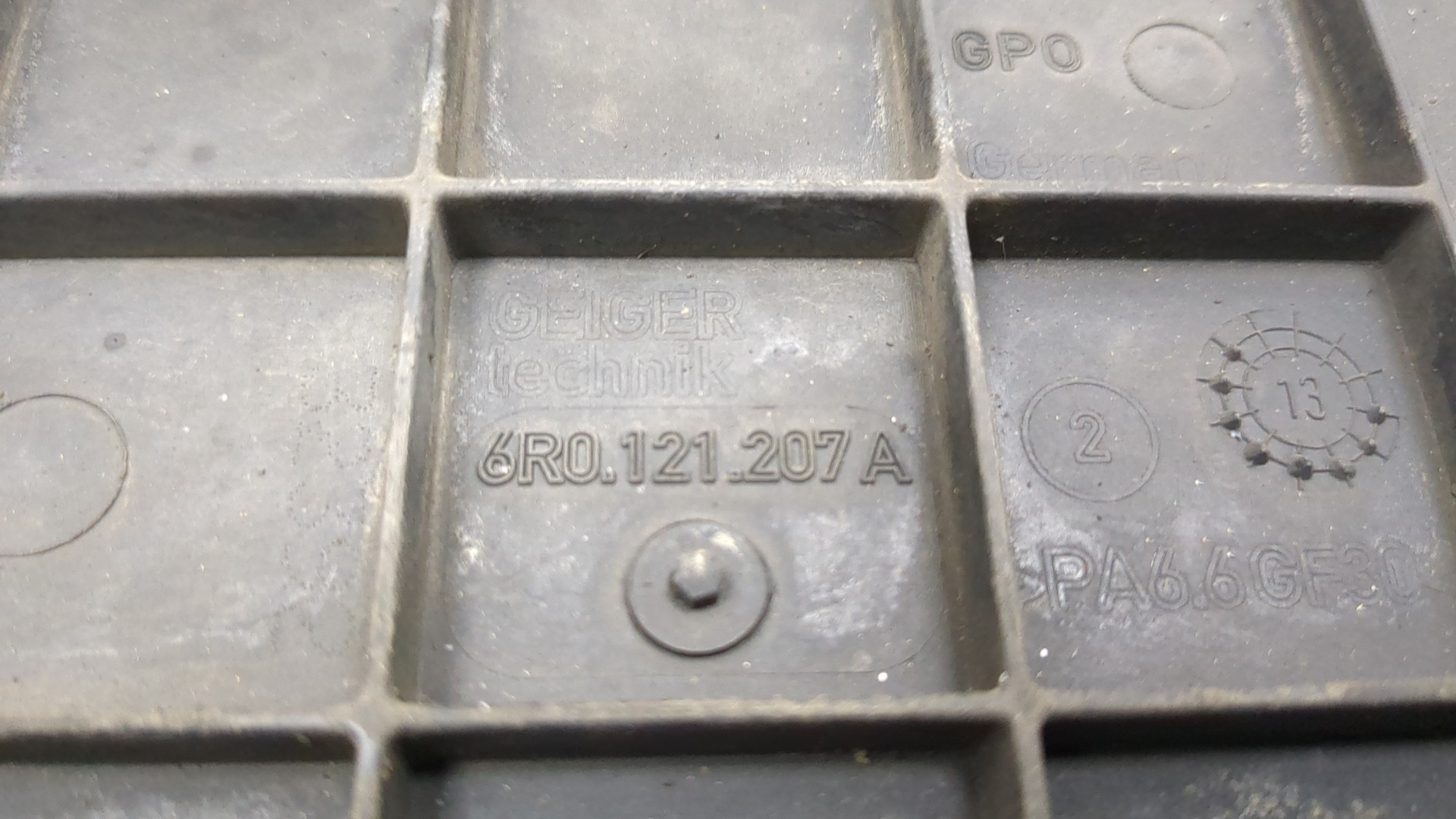 Вентилятор радиатора