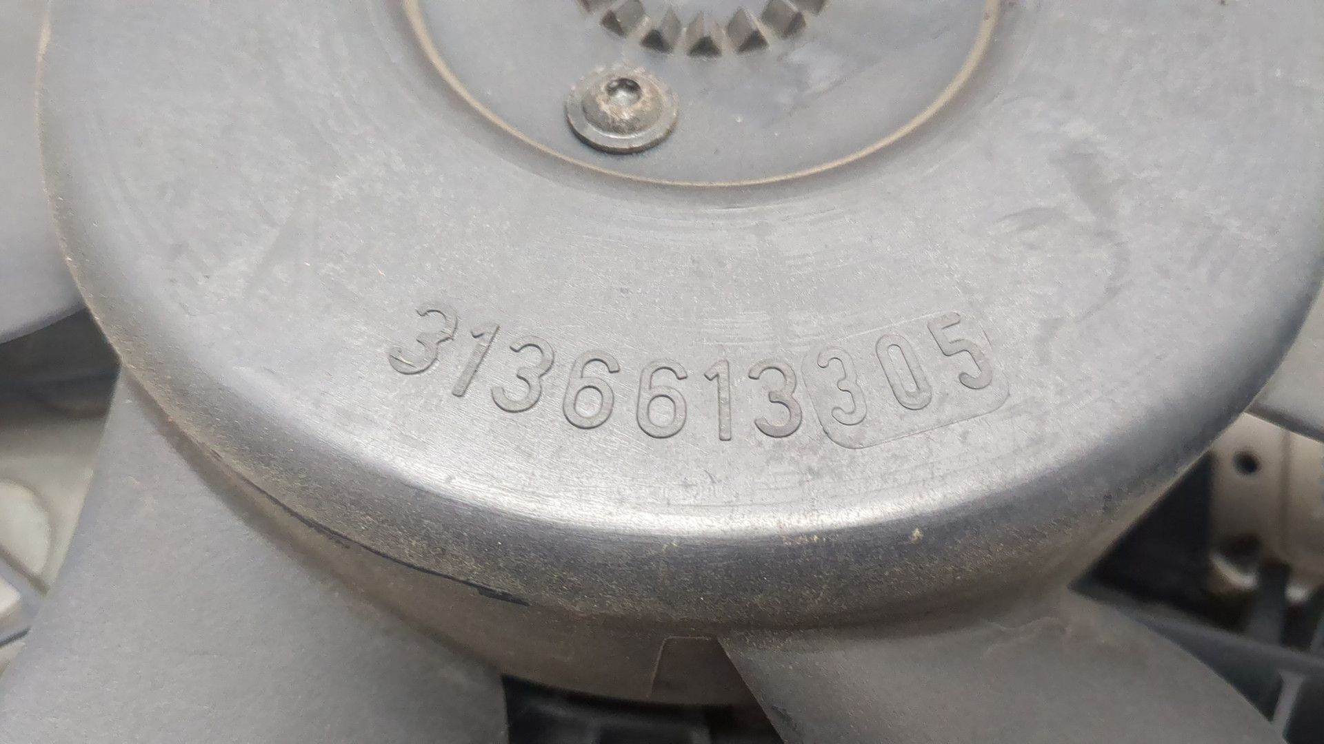 Вентилятор радиатора