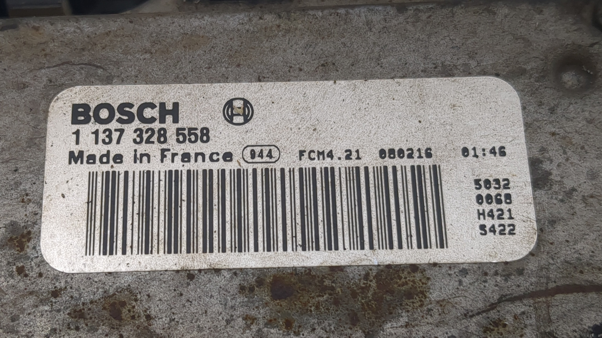 Вентилятор радиатора