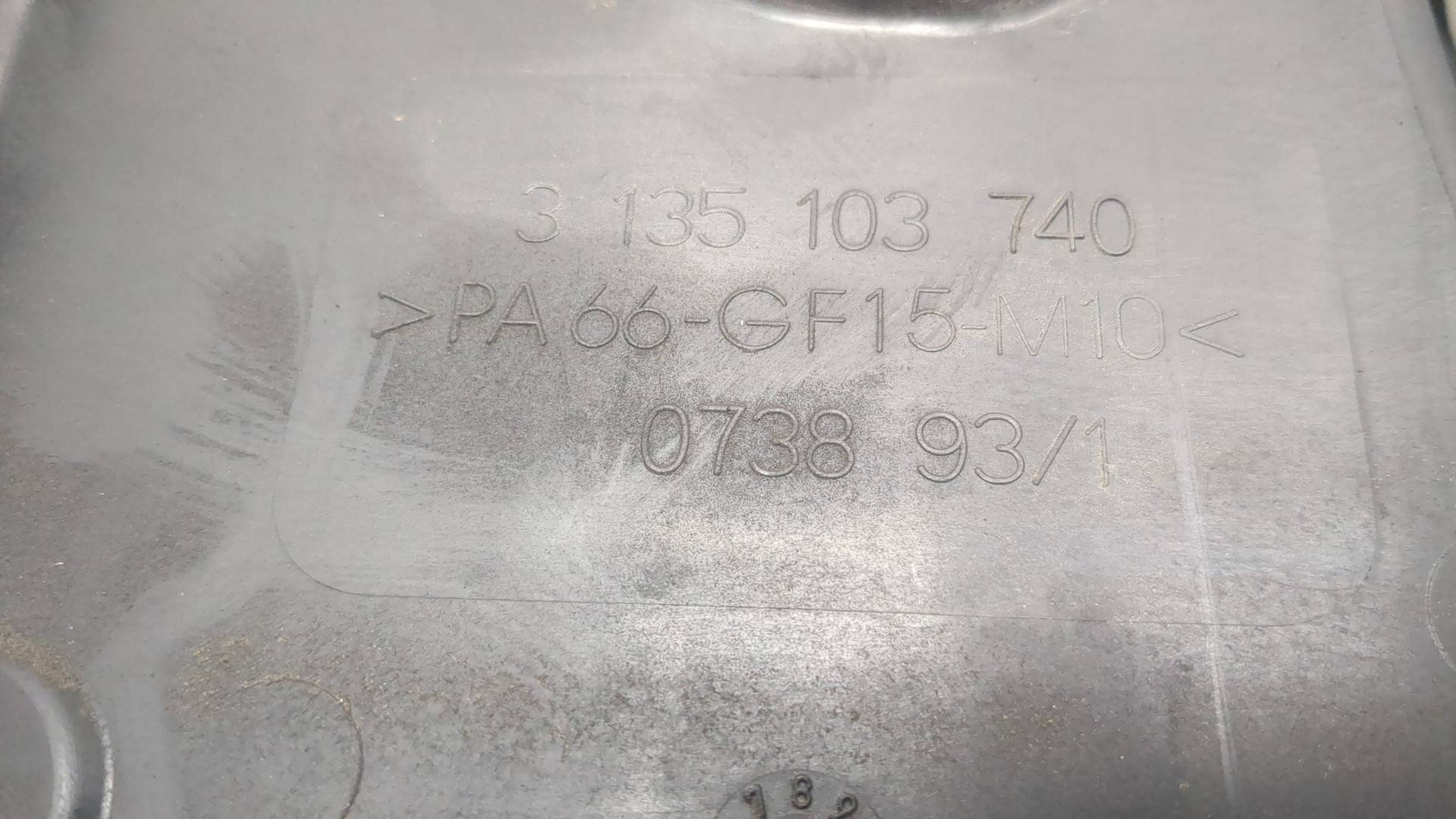 Вентилятор радиатора