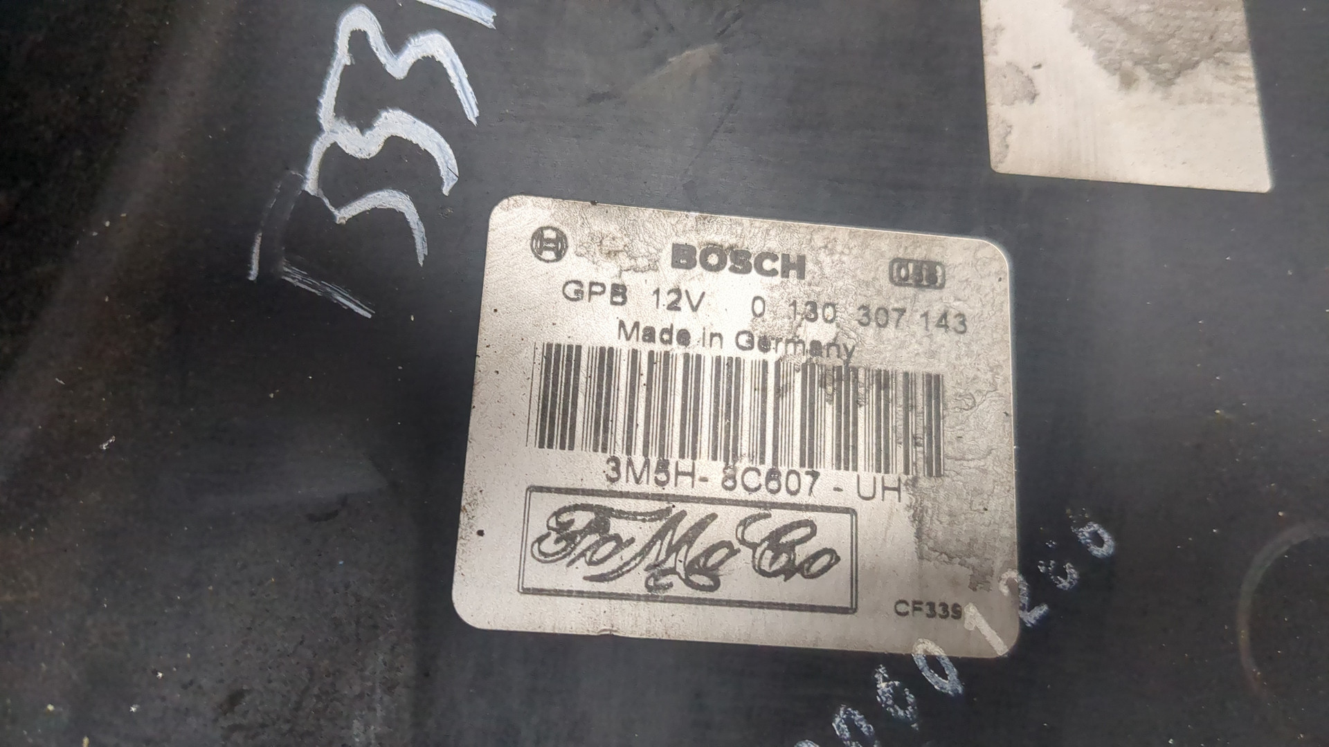 Вентилятор радиатора