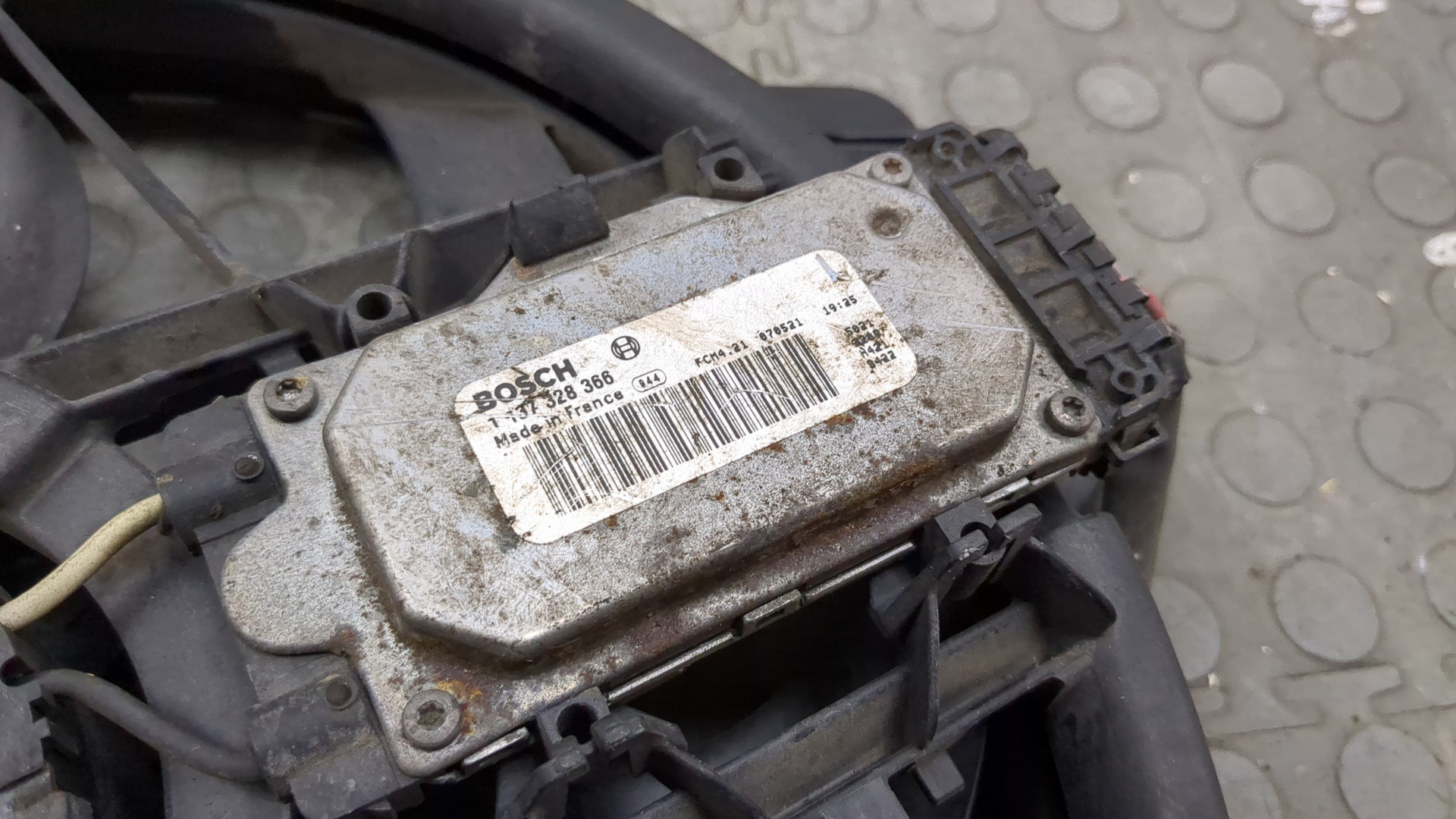 Вентилятор радиатора