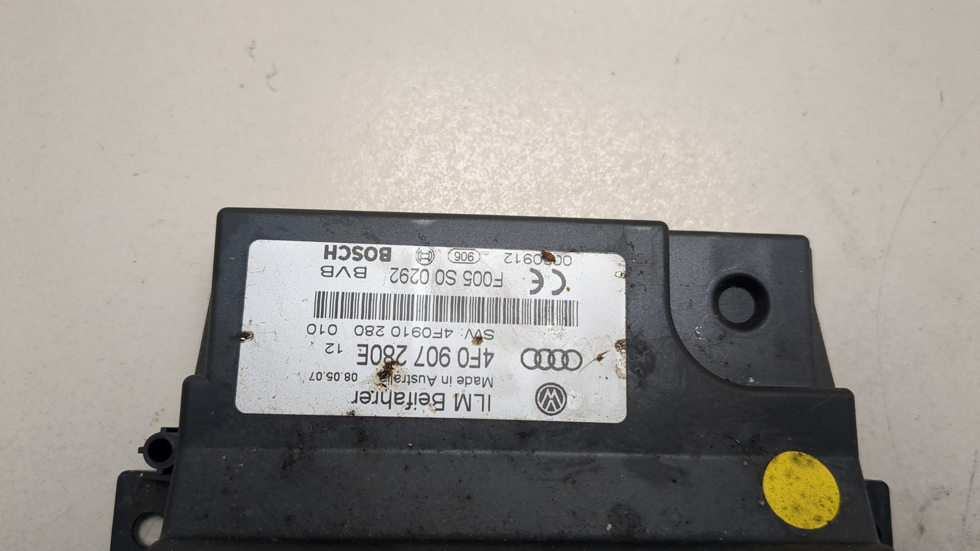 Блок электронный