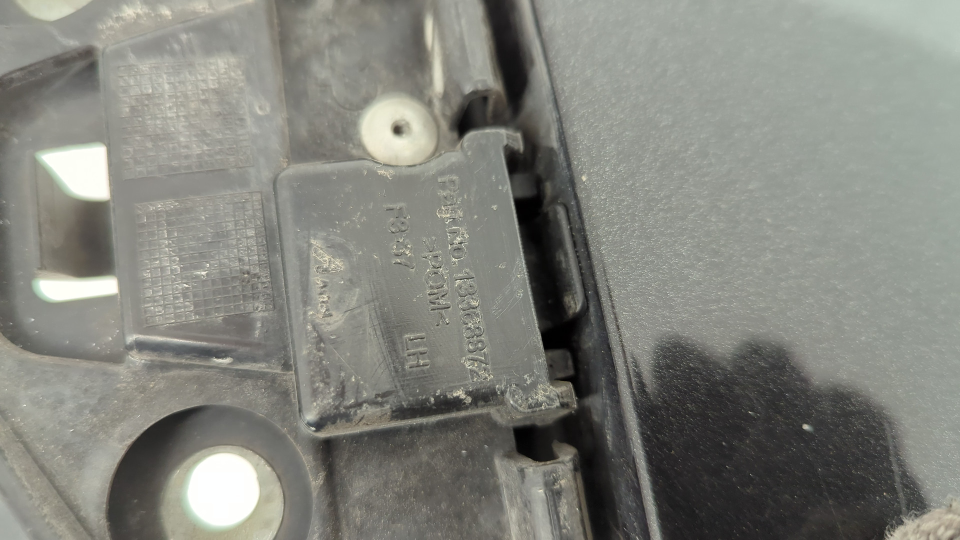 Крыло переднее левое