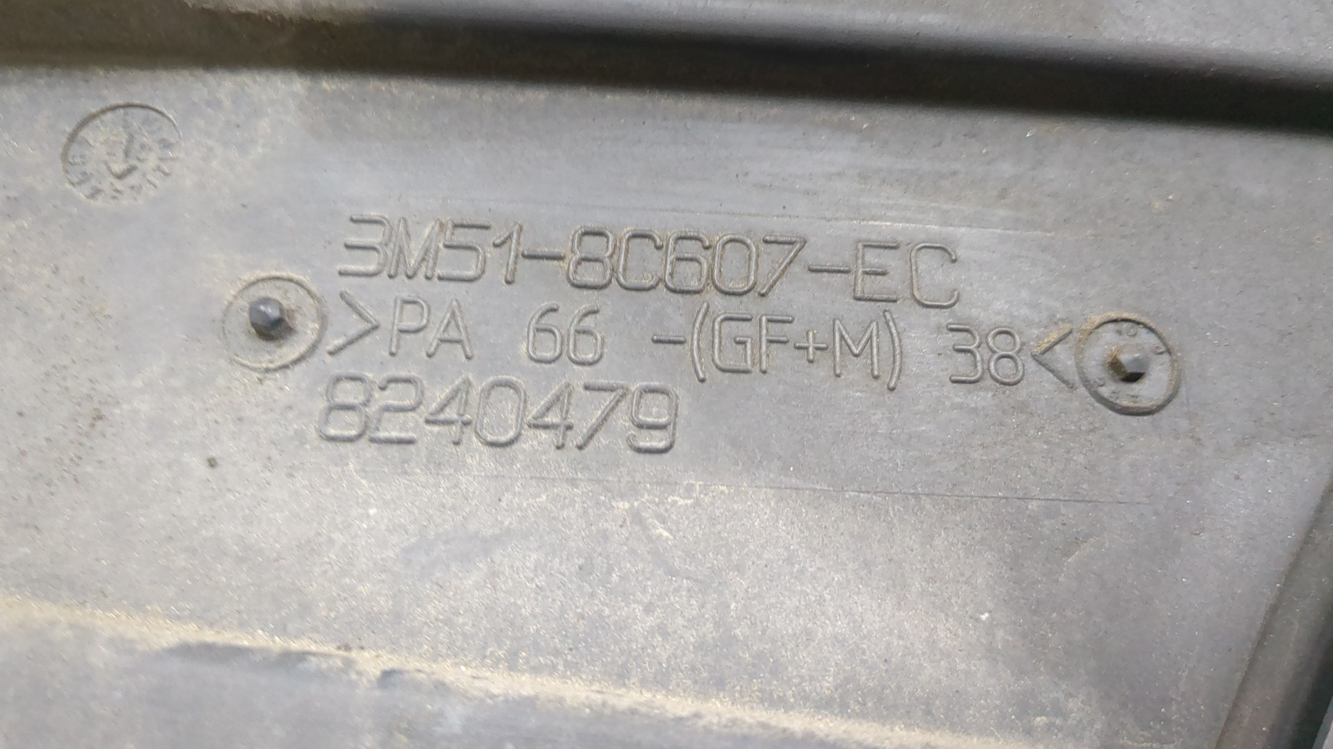 Вентилятор радиатора