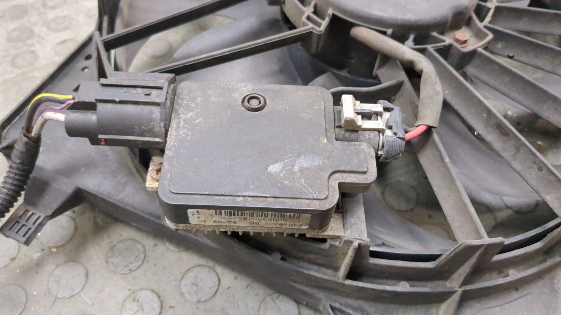 Вентилятор радиатора