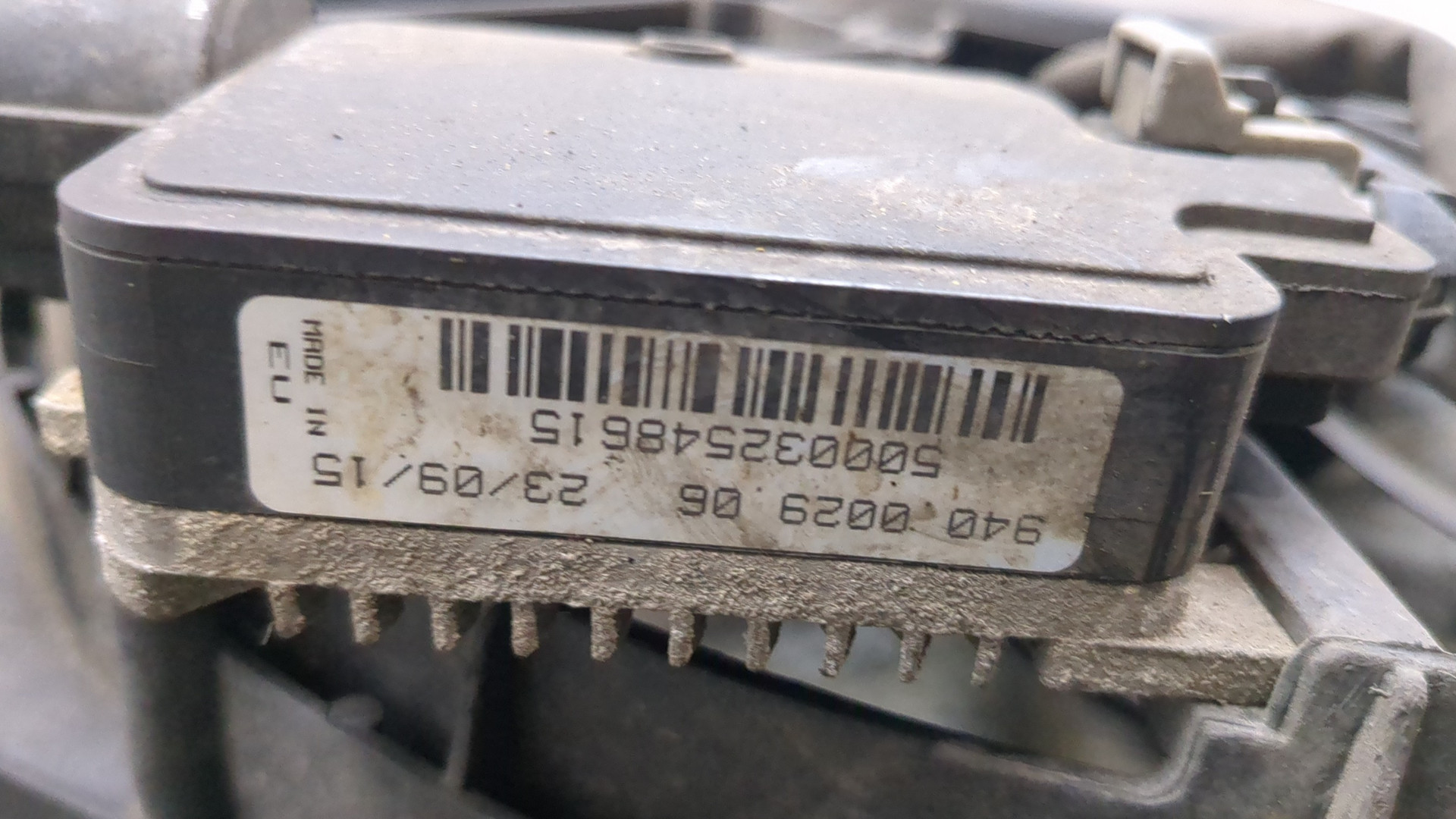 Вентилятор радиатора