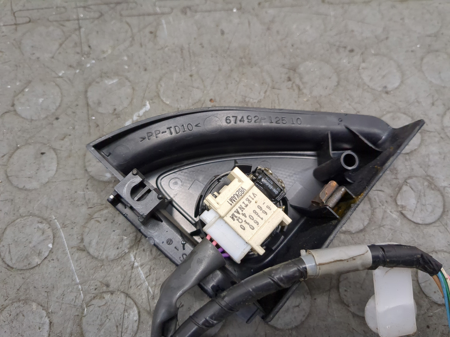 Проводка (коса)