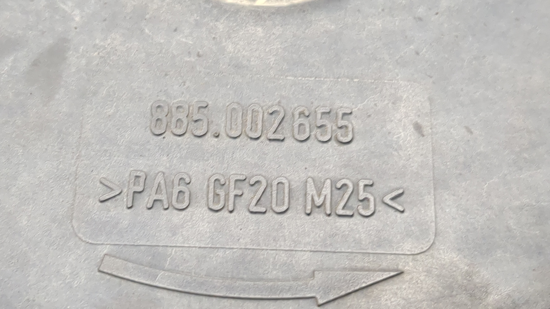 Вентилятор радиатора