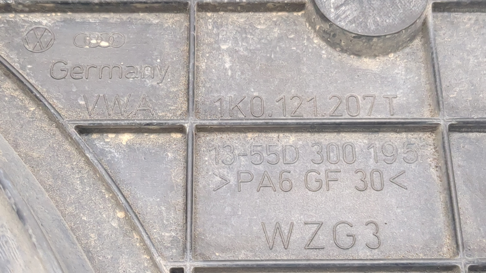 Вентилятор радиатора