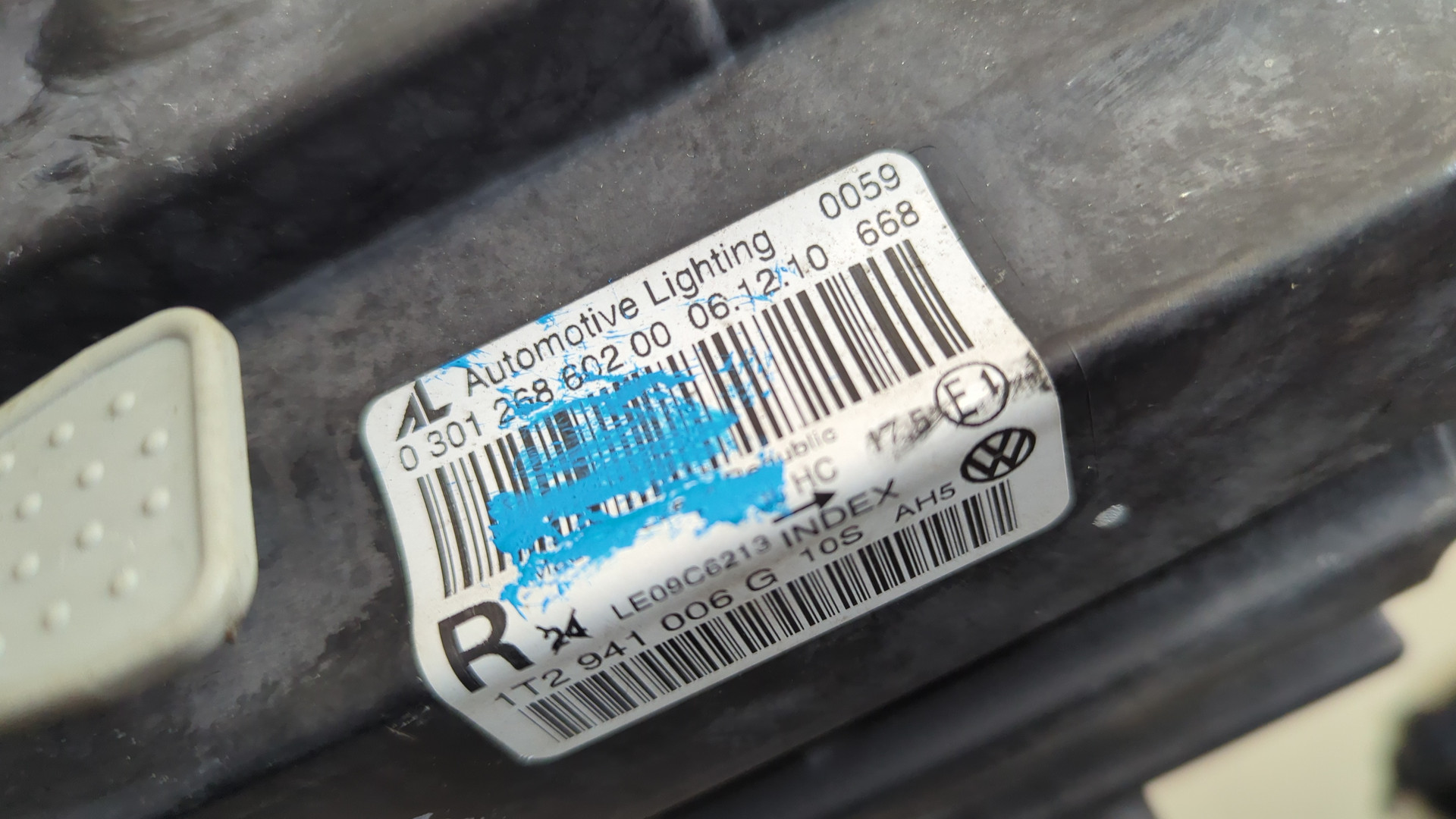 Фара правая