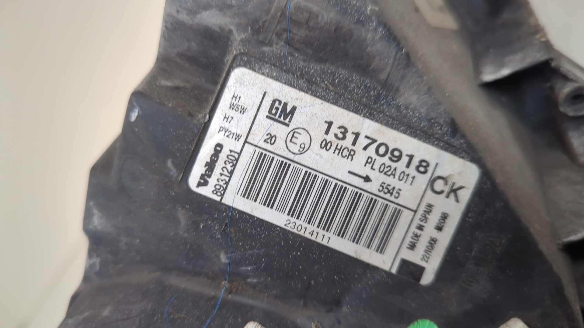 Фара правая