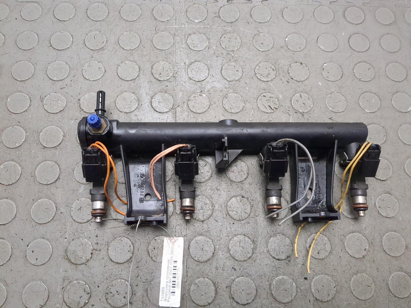 Форсунка дизельная электрическая