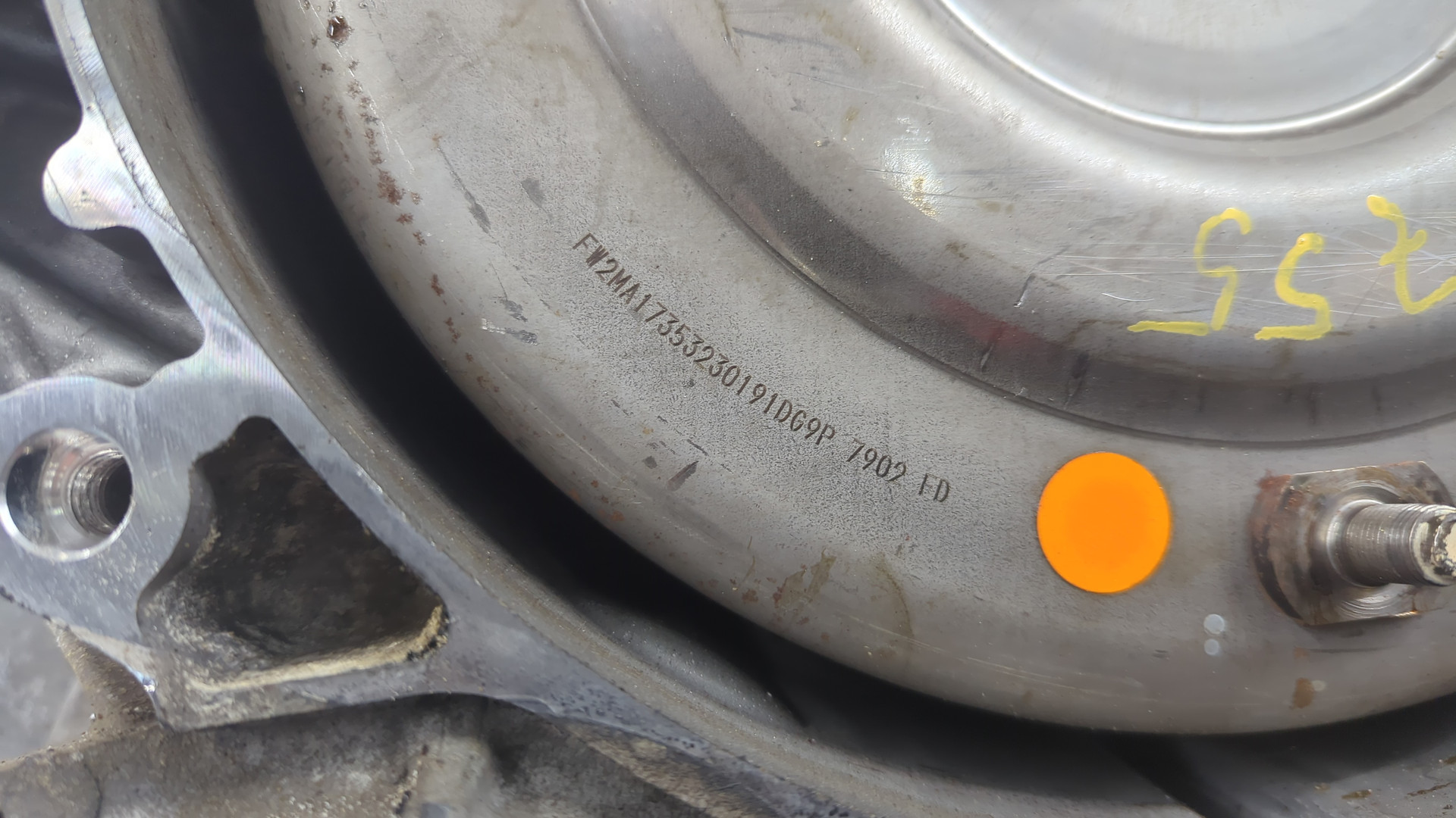 АКПП (автоматическая коробка переключения передач)