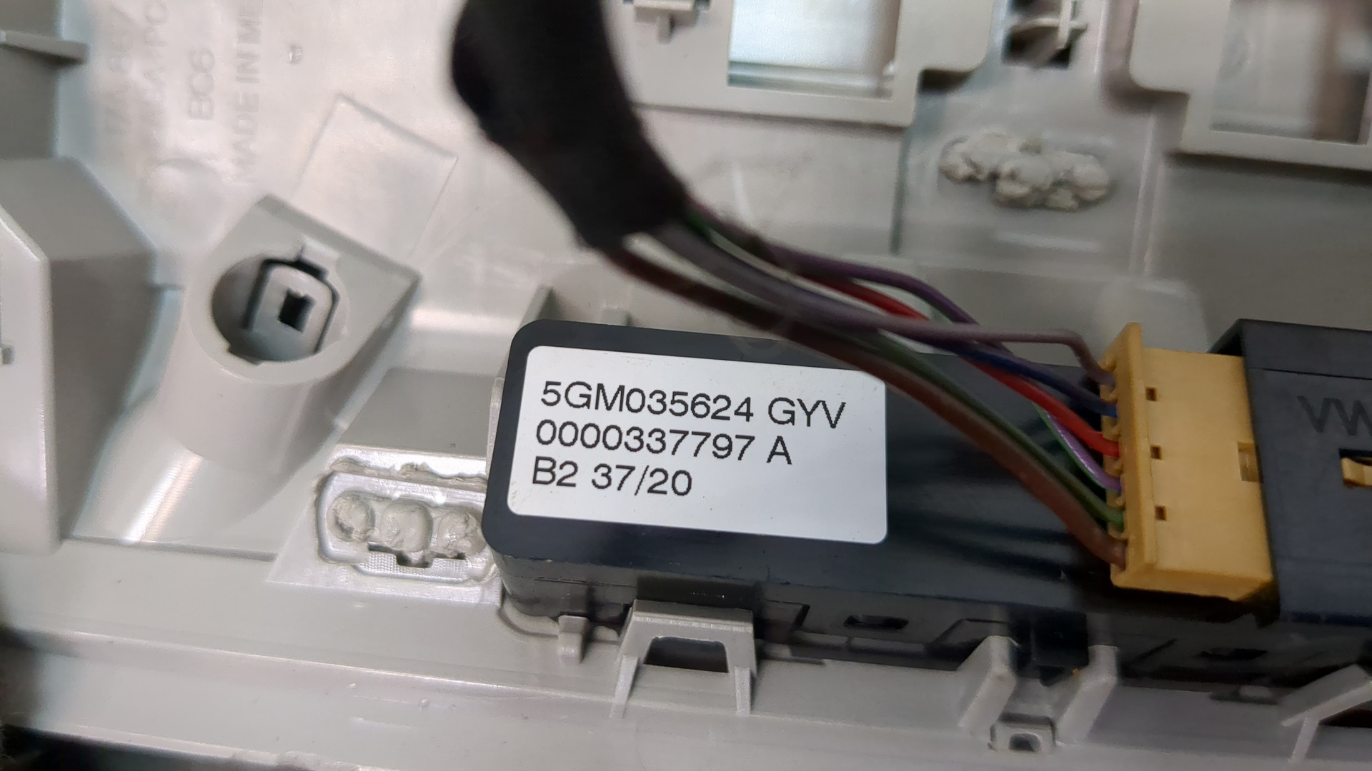 Плафон салонный