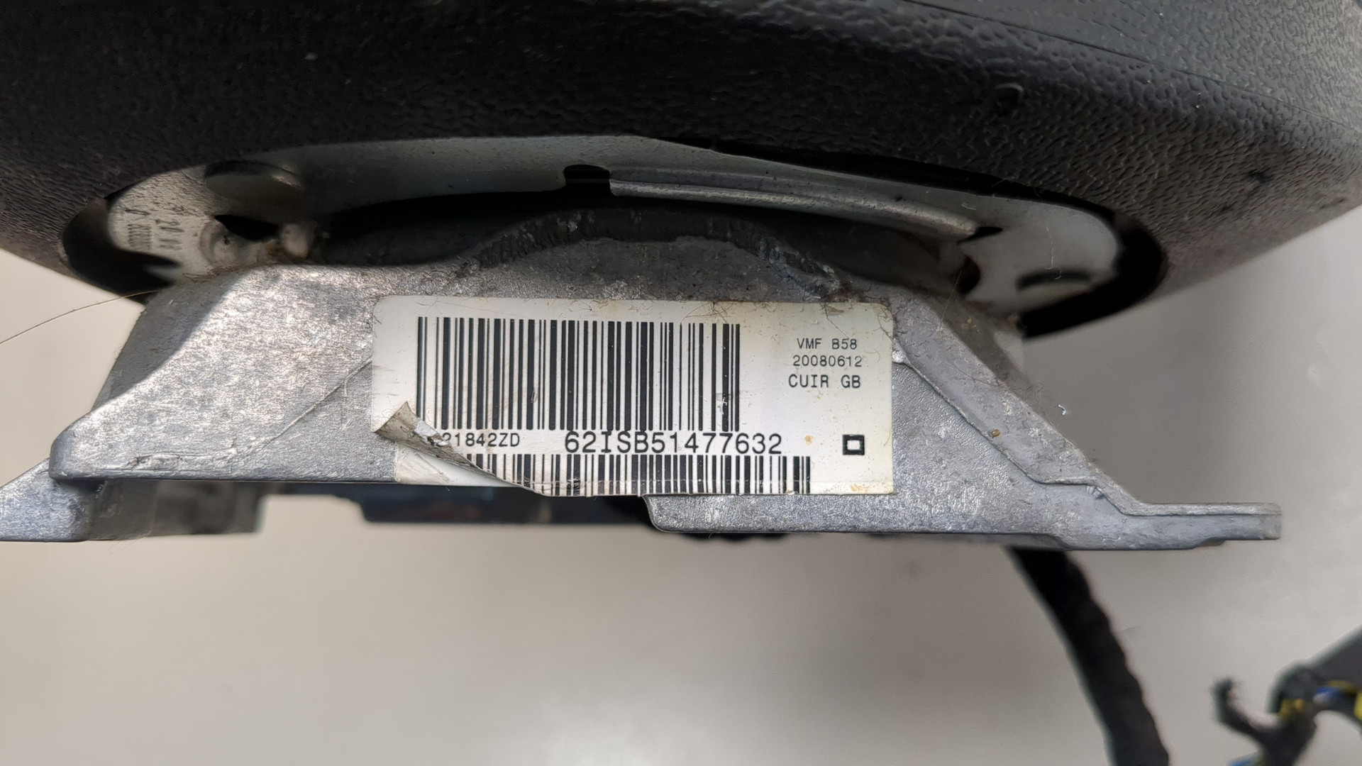 Рулевое колесо (руль)