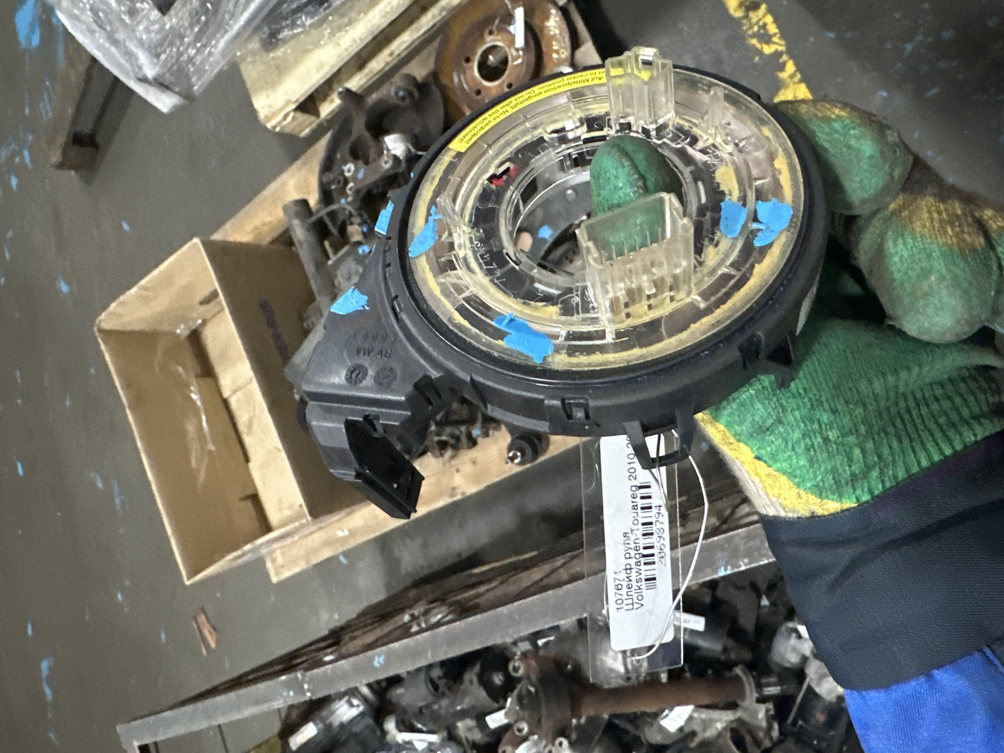 Механизм подрулевой для SRS (ленточный)