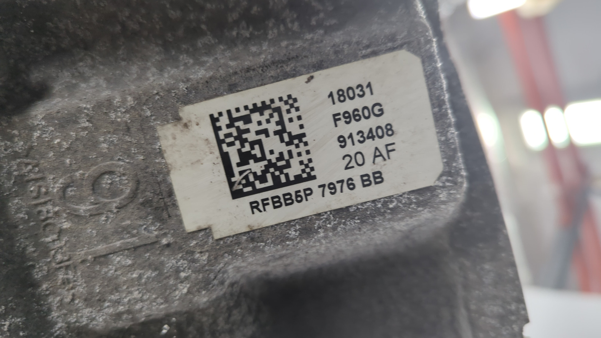 АКПП (автоматическая коробка переключения передач)