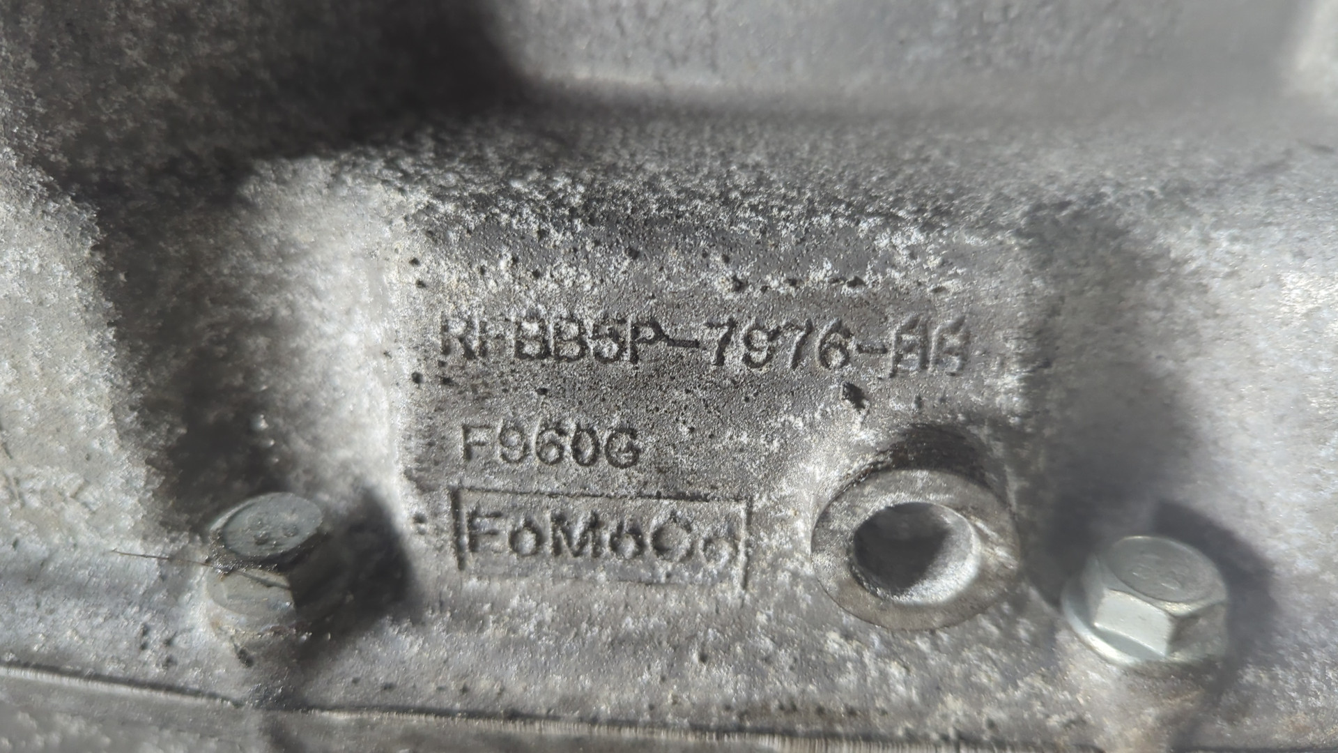 АКПП (автоматическая коробка переключения передач)