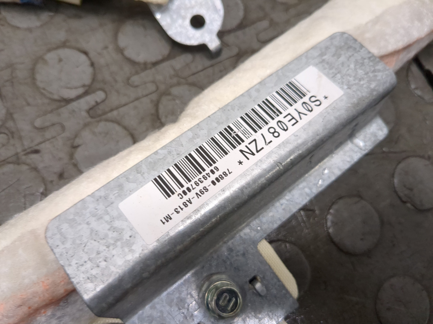 Подушка безопасности боковая (шторка)