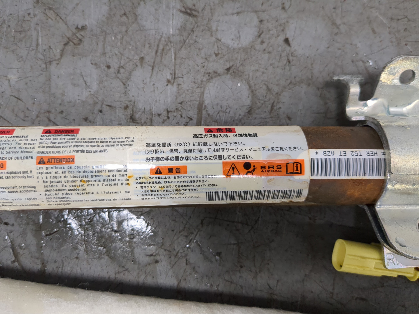 Подушка безопасности боковая (шторка)