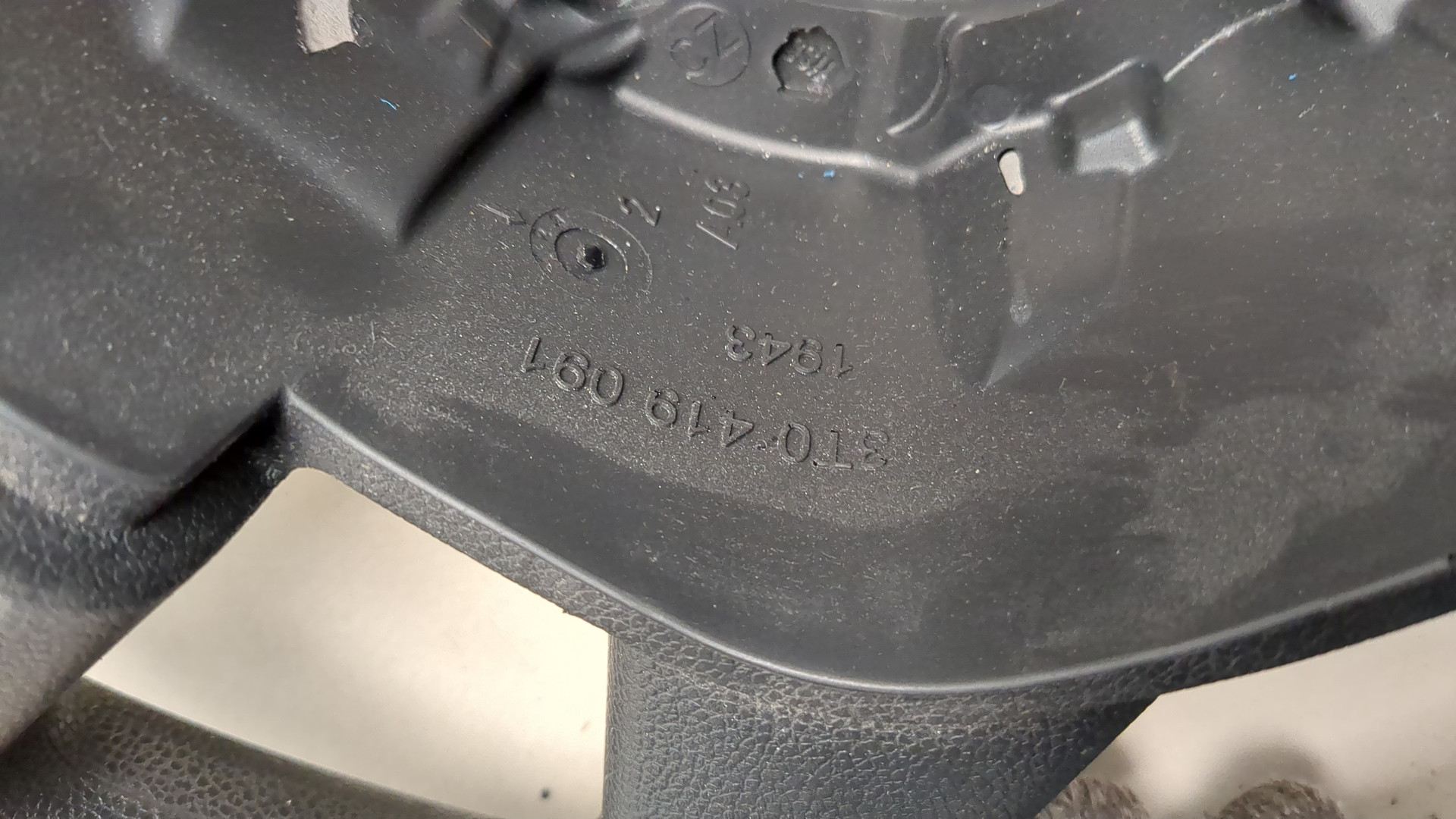 Рулевое колесо (руль)