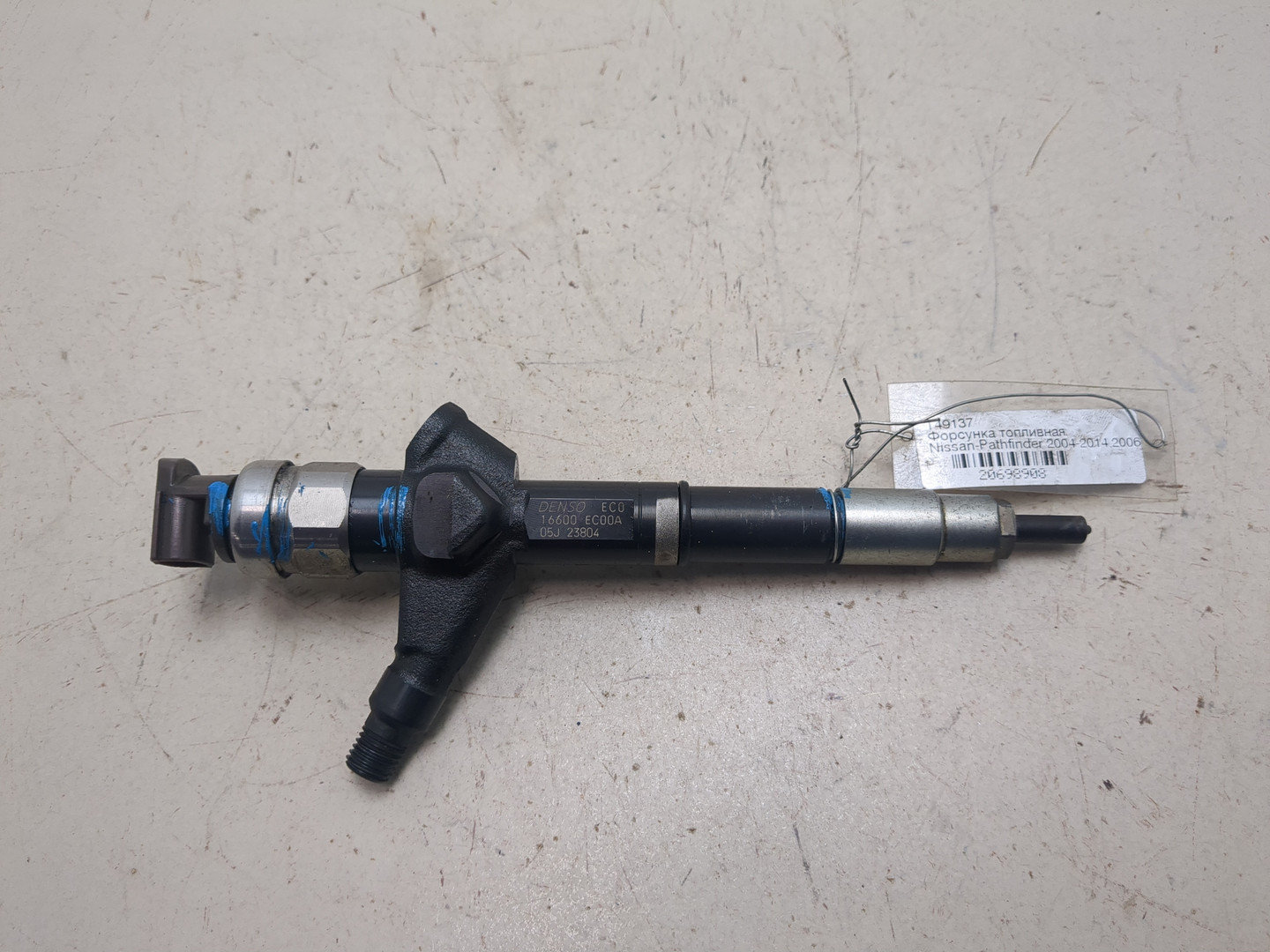 Форсунка дизельная электрическая