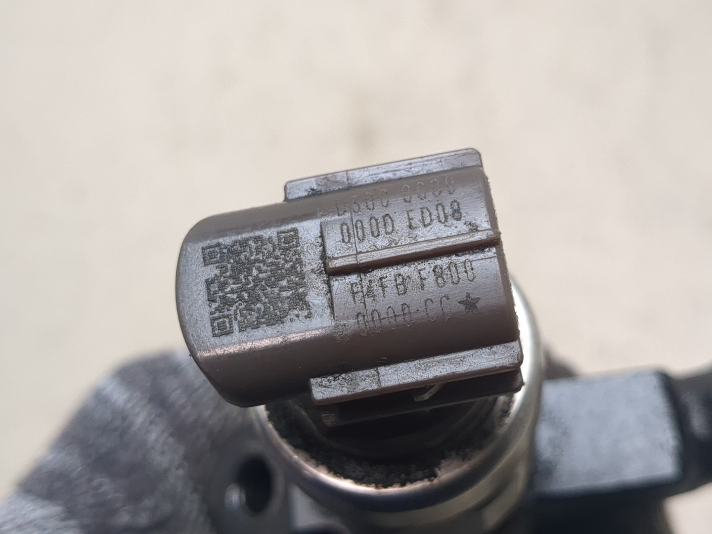 Форсунка дизельная электрическая