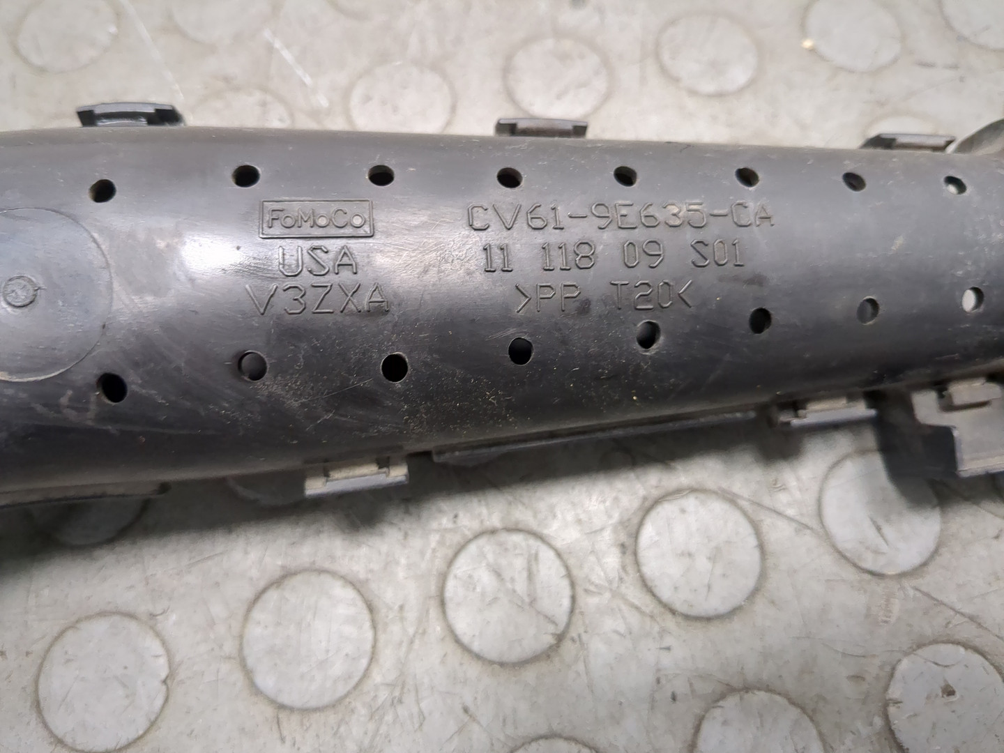 Воздуховод