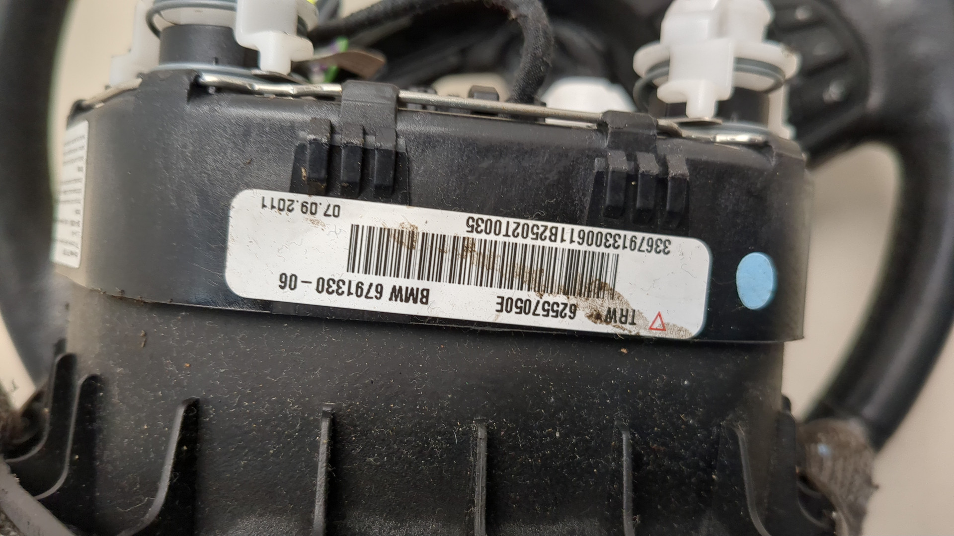 Рулевое колесо (руль)