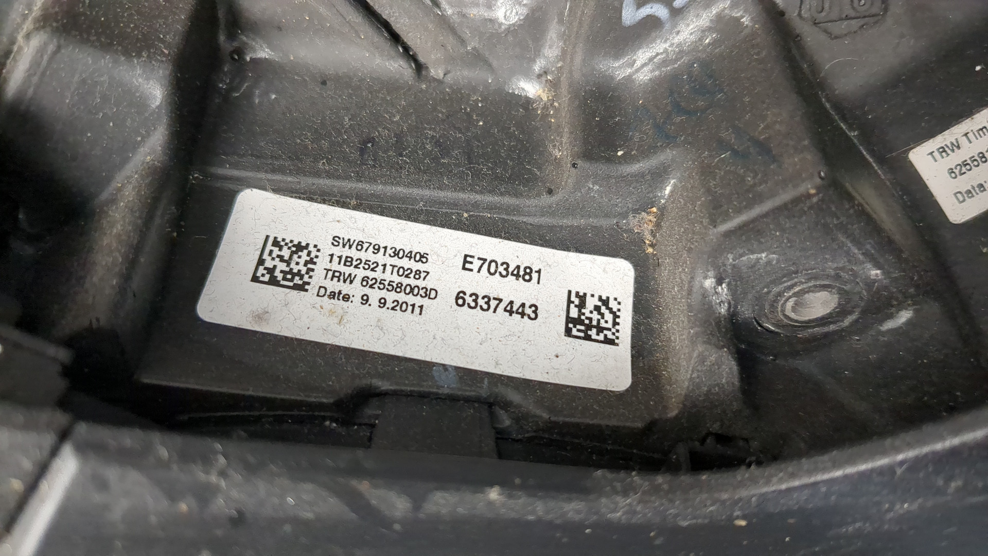 Рулевое колесо (руль)